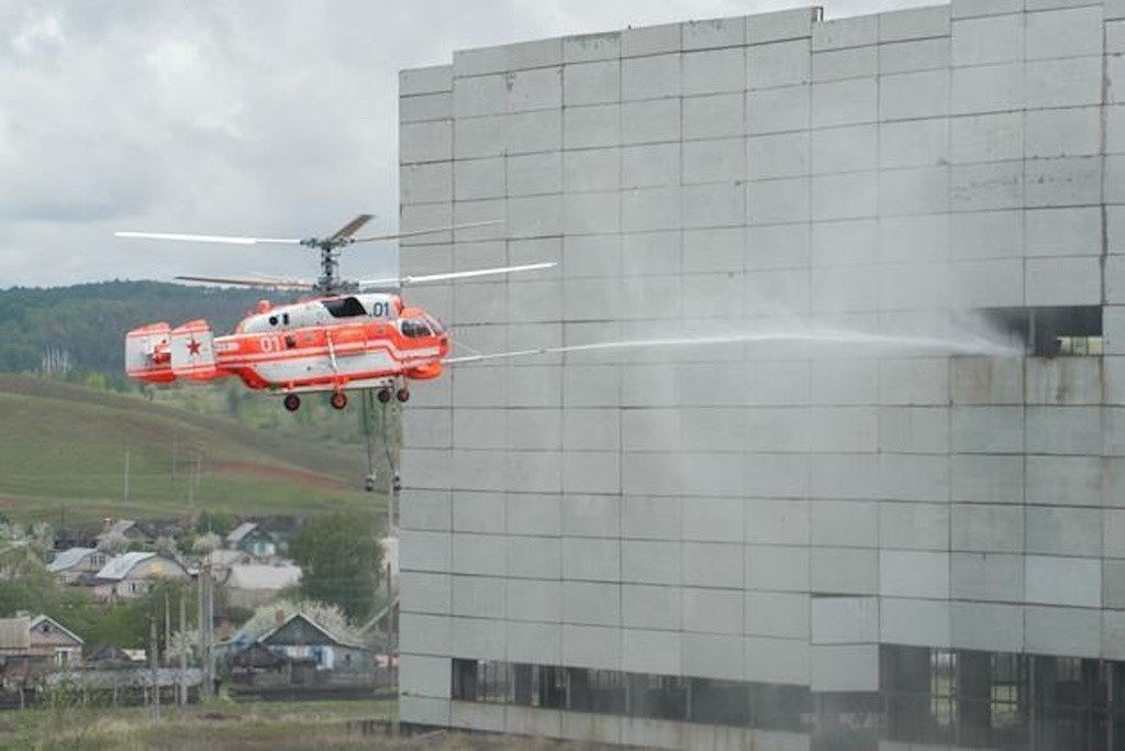 Khi nao may bay cuu hoa o Viet Nam du dieu kien cat canh? hinh anh