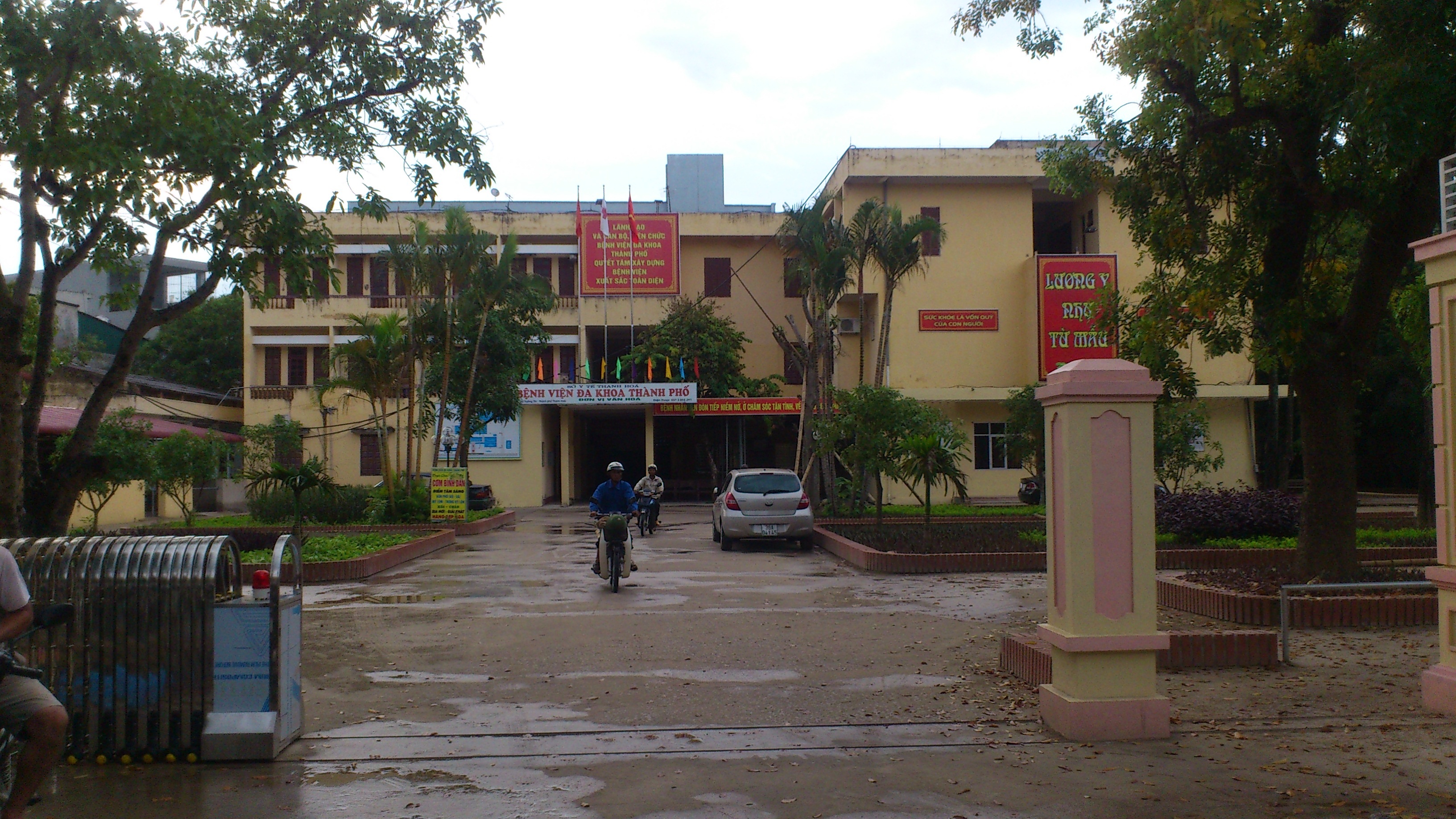 Benh vien bac bo chuyen ky thi nguoi nghi nhiem HIV hinh anh