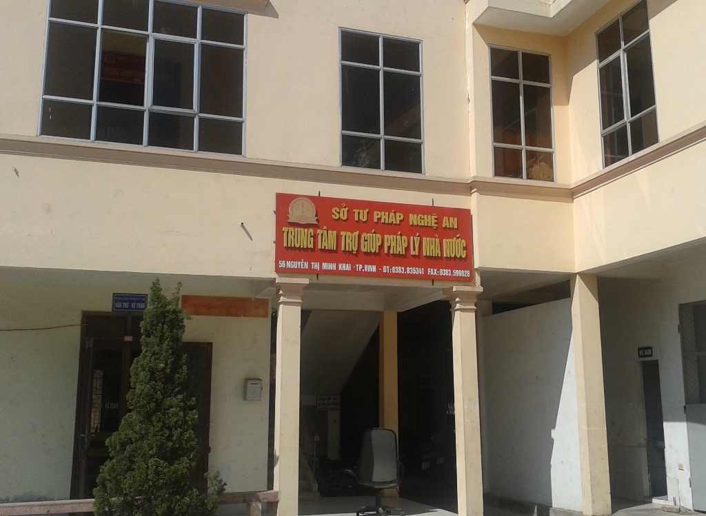 Nơi ông Lan làm việc.