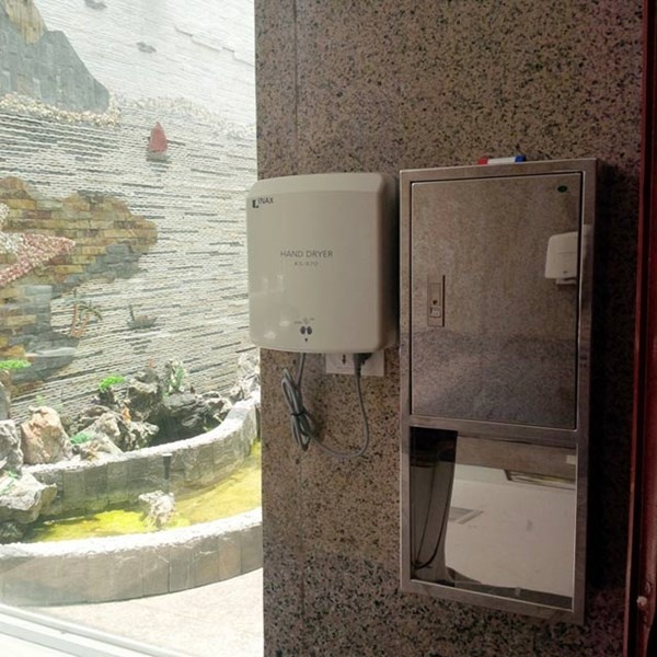 Dù được đầu tư <abbr class=