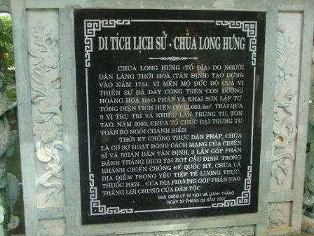 Bảng ghi lịch sử di tích ở chùa Tổ đỉa