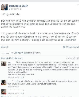 Ngay sau khi đăng tải nhật ký về 100 ngày làm việc đầu tiên trên cương vị Phó Chủ tịch tỉnh Nam Định, chủ nhân facebook đã nhận được hàng trăm lượt thích (like) và chia sẻ.