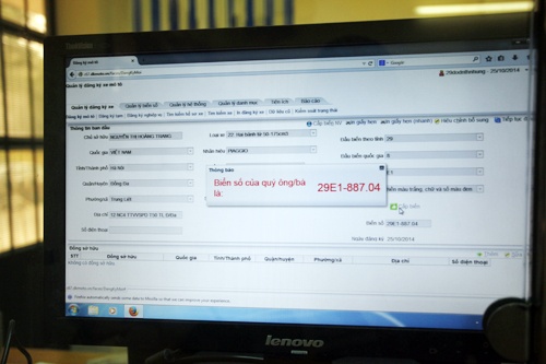 Việc triển khai cấp biển số, đăng ký qua hệ thống máy vi tính đối với mô tô, xe máy tại Công an 30 quận, huyện và thị xã sẽ đáp ứng hiệu quả nhu cầu của người dân cũng như đảm bảo tính khách quan, minh bạch.