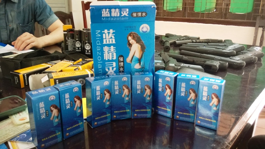 Số tang vật bị cảnh sát thu giữ.