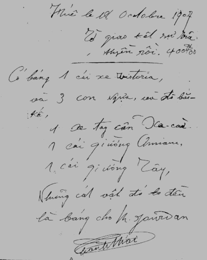 Sơn cho hay: “Chuyện đó vẫn thường xảy ra trong việc mua bán cổ vật!”.  Thủ bút viết tay được cho là của vua Thành Thái ghi việc bán xe kéo - Ảnh do Trung tâm Bảo tồn di tích cố đô Huế cung cấp.