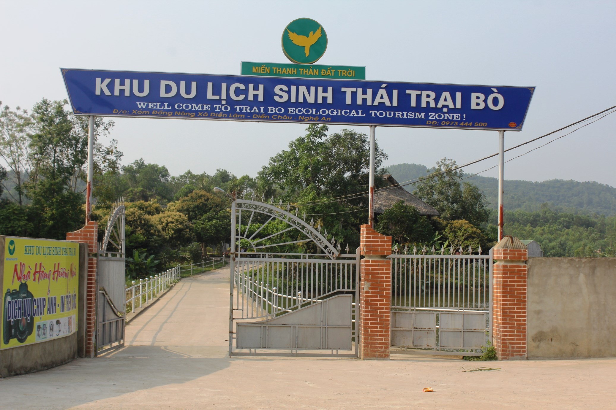 Khu du lịch sinh thái Trại Bò, nơi chị Yến bị hổ cắn đứt cánh tay trái. Ảnh: Phạm Hòa.