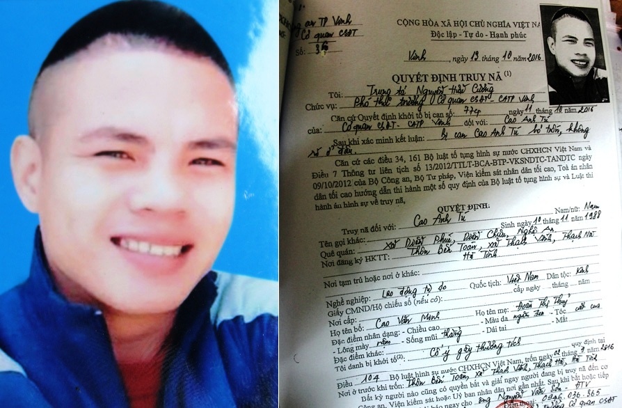 Đâm người bị thương tại quán karaoke rồi bỏ trốn ảnh 1 Dam nguoi bi thuong tai quan karaoke roi bo tron anh 1