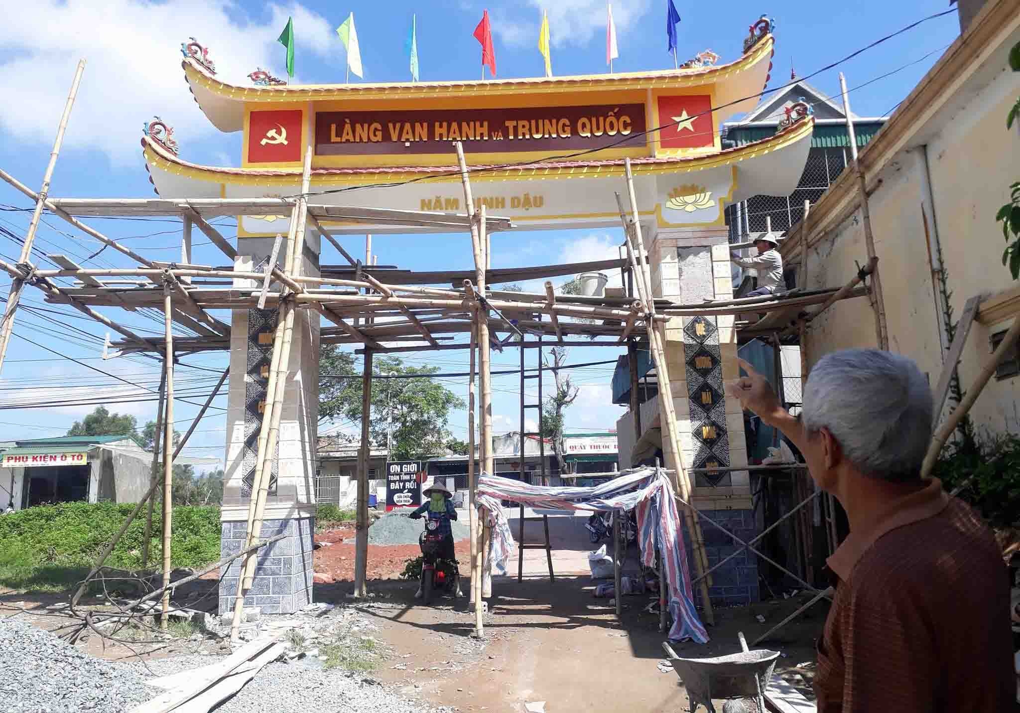 cổng làng Trung Quốc ảnh 3 cong lang Trung Quoc anh 3