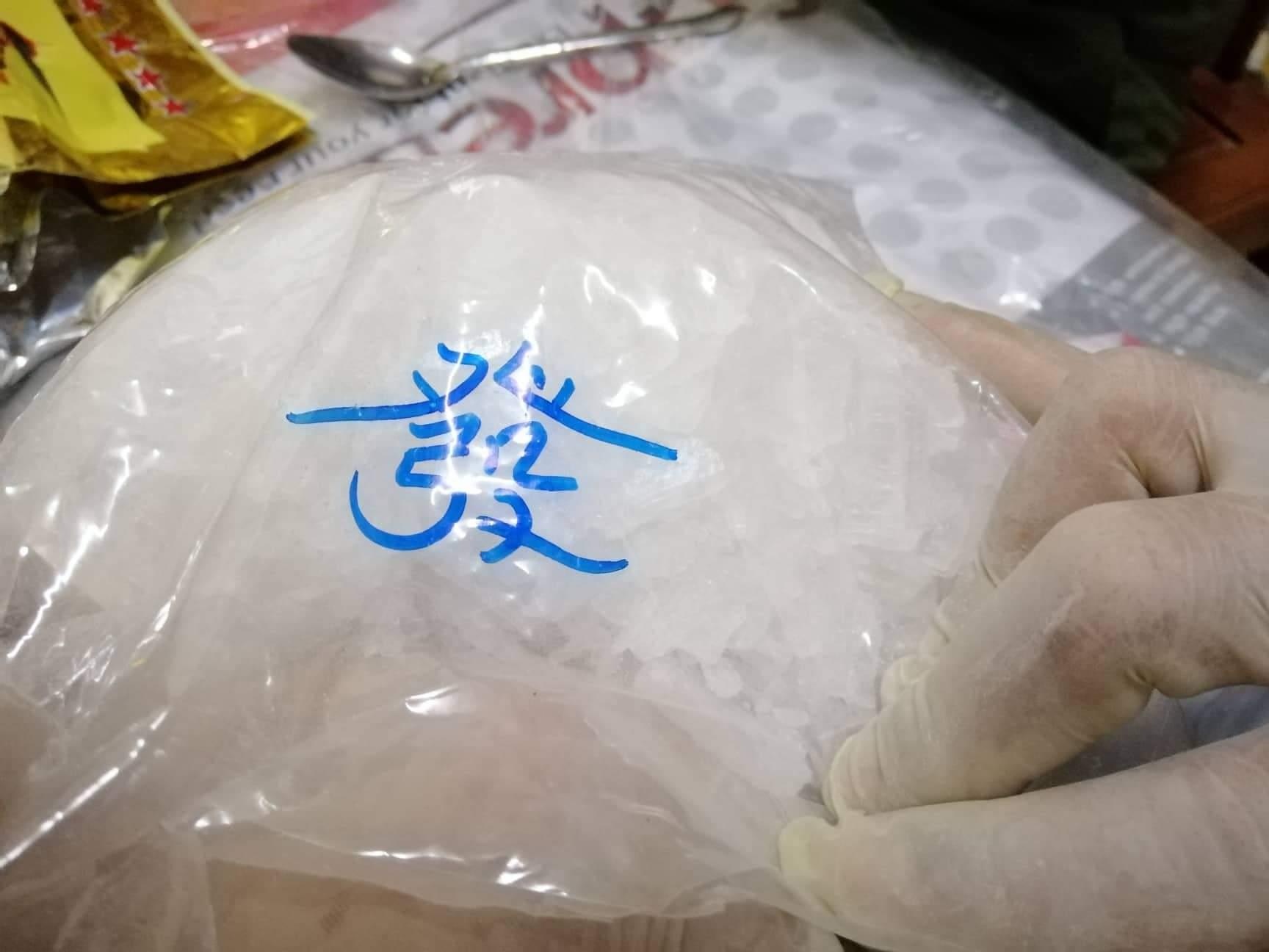 Phá vụ ma túy lớn ảnh 2 Pha vu ma tuy lon anh 2