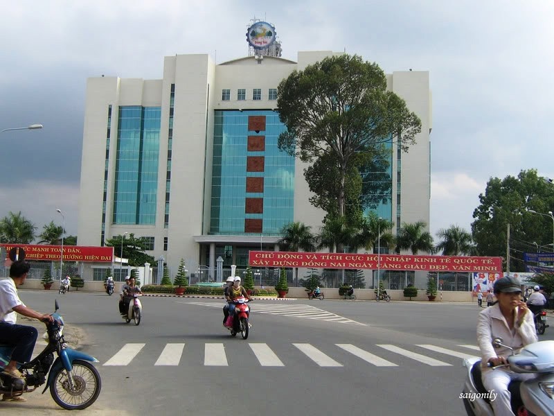 Hon 2.000 ty dong xay dung trung tam hanh chinh Dong Nai hinh anh