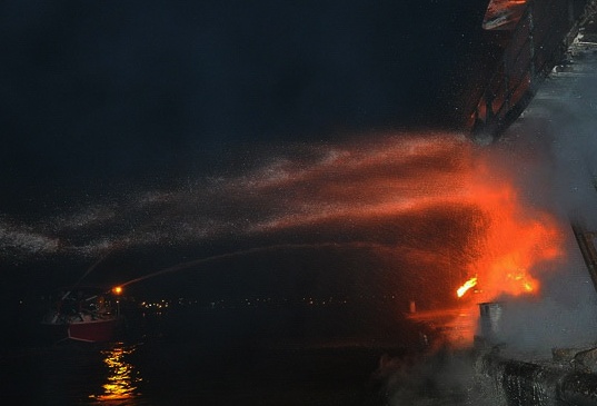 Đã có 2 người chết vì vụ hỏa hoạn. 