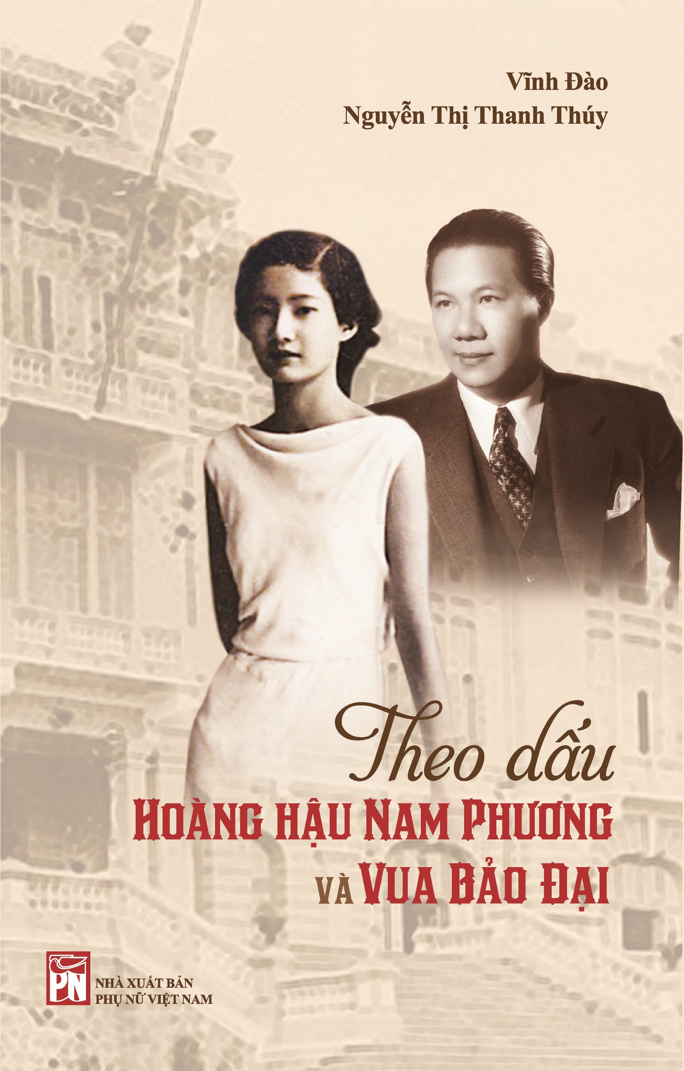 bao dai nam phuong anh 2