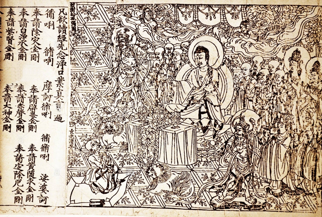 Kinh Kim Cang la cuon sach lau doi nhat duoc tim thay hinh anh