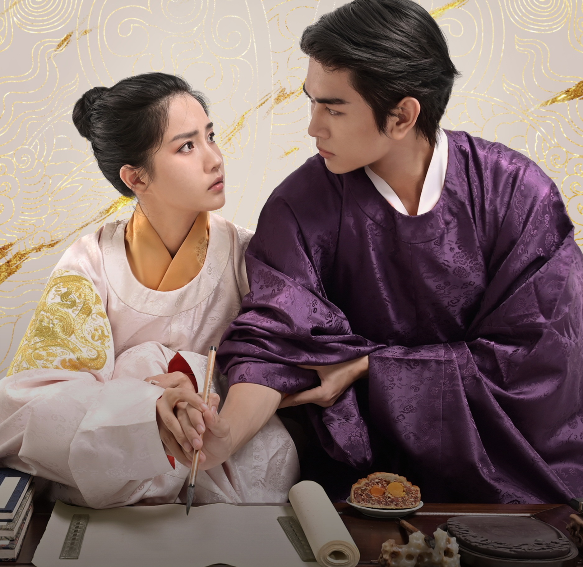 truyen su Tran anh 2