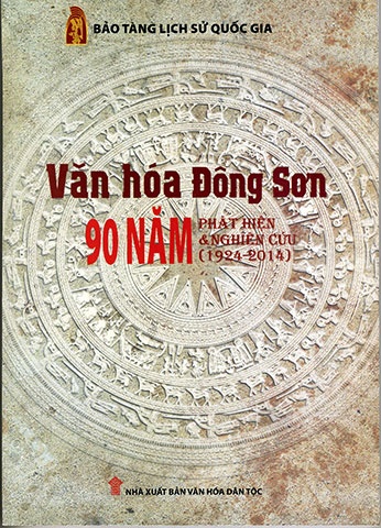 tin tuc anh 8