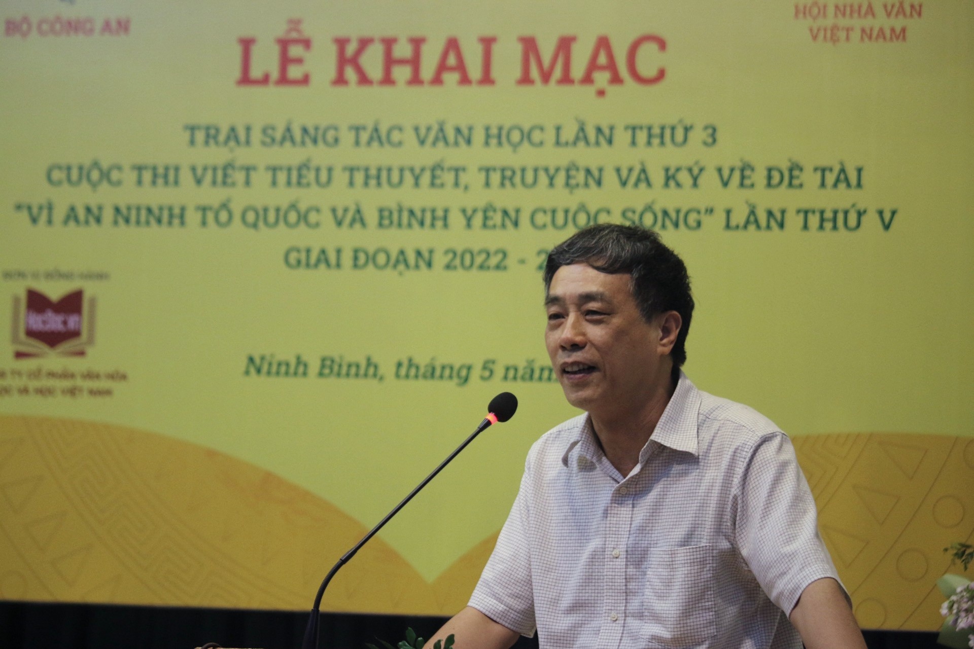 Cong an anh 3