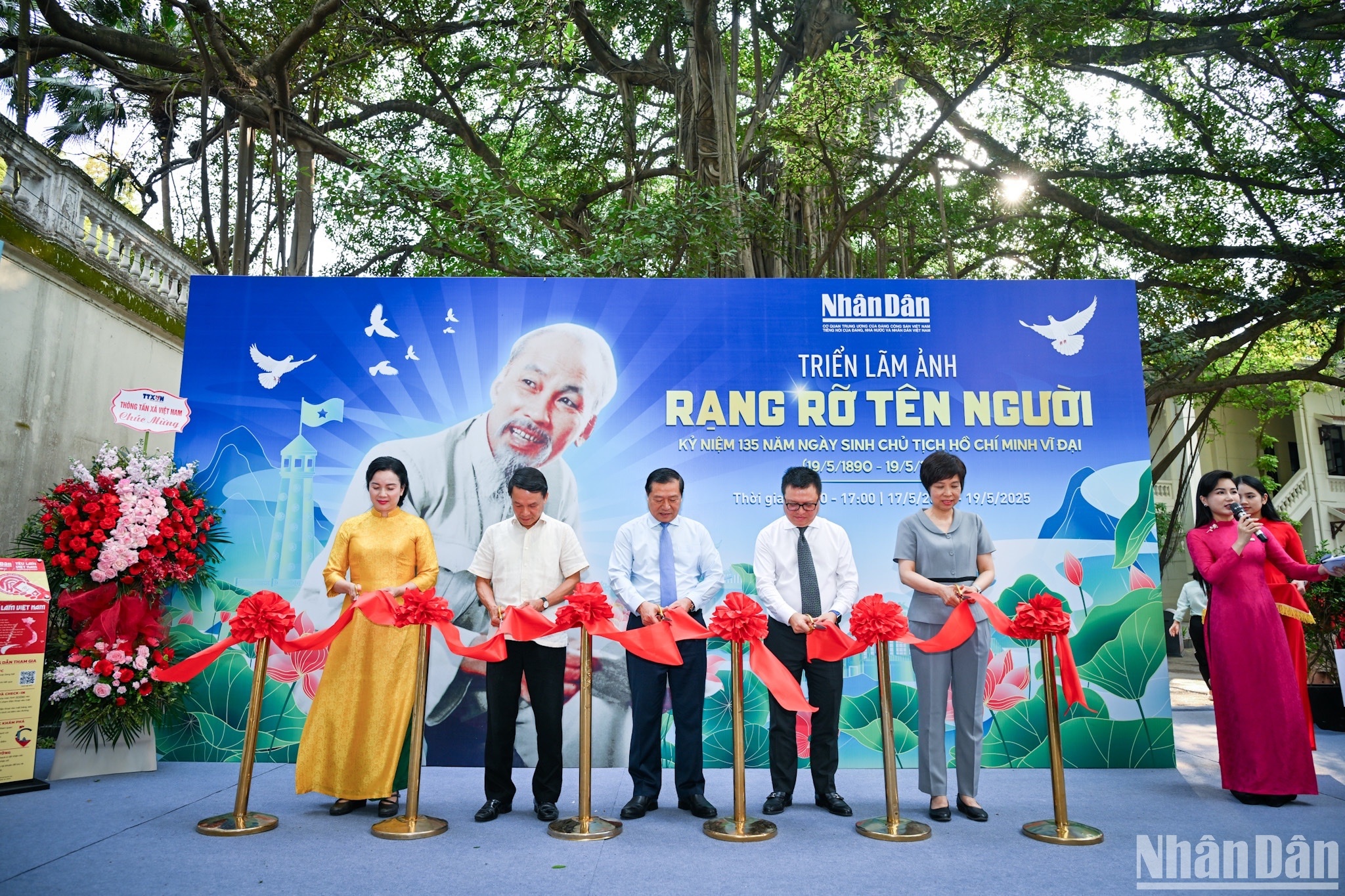 ho chi minh anh 1