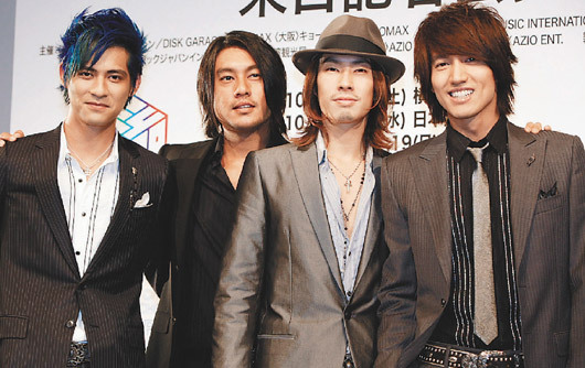 Nhan sac long lanh cua 4 nhom nam xu Dai dinh dam mot thoi hinh anh