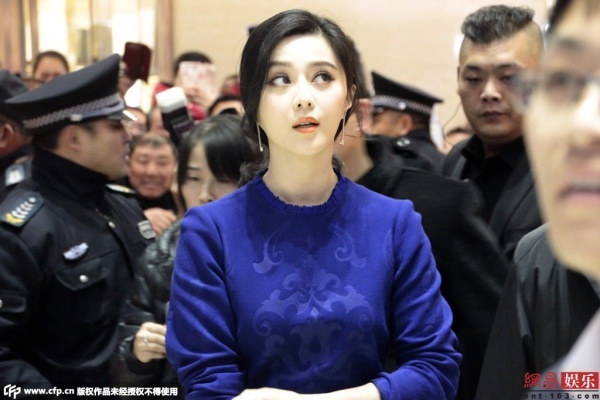 Pham Bang Bang bi la o vi coi thuong khan gia hinh anh