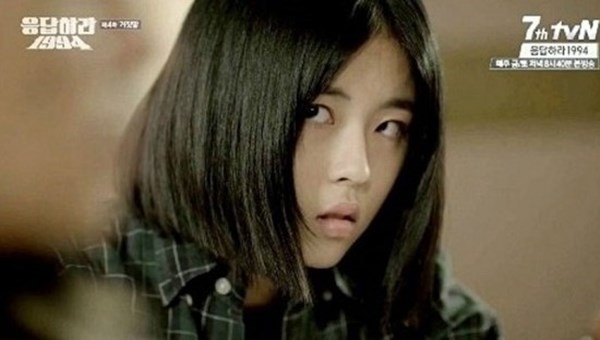2. Yoo Jin trong Reply 1994: Yoo Jin (Min Do Hee) chuyên ăn nói cộc cằn và hành động thô lỗ. Trong suốt bộ phim, cô đối xử khá 