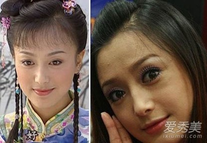 Giai nhan 'Hoan Chau cach cach' mat cung do vi tham my hinh anh