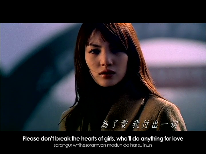 Because I'm a girl - Kiss hinh anh