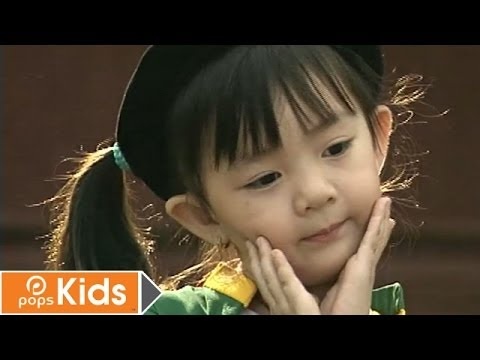 Em Di Chua Huong - Xuan Mai hinh anh