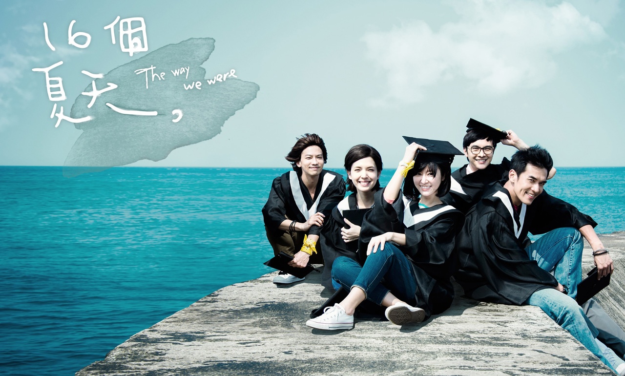 Ngôn tình thanh xuân là đề tài chưa bao giờ hết 