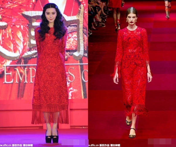 Bộ sưu tập xuân - hè 2015 của Dolce & Gabbana đã trình làng nhiều mẫu thiết kế quyến rũ ở nhiều phong cách từ trẻ trung, nữ tính đến lãng mạn. Vì vậy mà, rất nhiều mỹ nhân làng showbiz Hoa ngữ đã tìm đến những thiết kế của thương hiệu này để khoe dáng tại các sự kiện. Trong một sự kiện, Phạm Băng Băng cũng đã chọn chiếc váy đỏ tua rua tuyệt đẹp của Dolce & Gabbana để làm duyên. Làn da trắng mịn, những lọn xoăn bồng bềnh và chiếc váy ren đỏ tuyệt đẹp đã mang đến vẻ ngoài hoàn hảo cho Phạm Băng Băng.