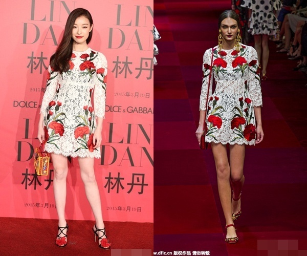 Mùa xuân - hè năm nay, ren và họa tiết hoa là xu hướng thời trang được dự đoán sẽ gây sốt. Bởi, trước đó, rất nhiều nhà mốt đã mang đến sàn diễn xuân - hè những thiết kế họa tiết đầy màu sắc. Tại một sự kiện, Ni Ni đã chọn chiếc váy ren hoa tuyệt đẹp để khoe dáng. Sử hữu vóc dáng mảnh mai với lợi thế đôi chân thon mượt mà nên Ni Ni quyến rũ chẳng nàng mẫu của sàn runway.