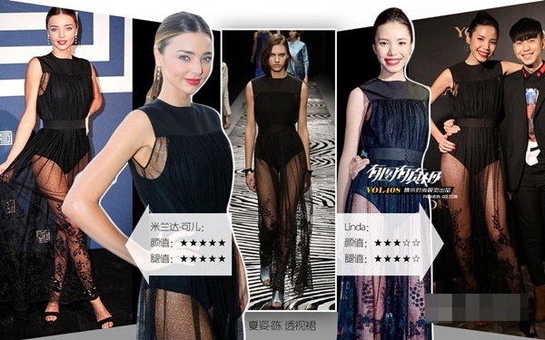 Đều sở hữu vóc dáng quyến rũ với đôi chân thọn nuột nà nên Linda và Miranda Kerr đều khiến người đối diện không thể rời mắt khi chọn chiếc váy xuyên thấu táo bạo ở phần chân để khoe dáng.
