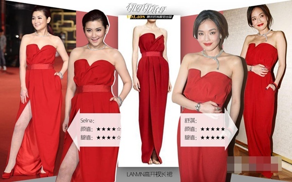 Khoác lên mình thiết kế hở vai và xẻ tà nổi bật của Lanvin, Thư Kỳ và Selina đã khoe trọn vẻ đẹp mười phân vẹn mười của mình. Hai người đẹp làng giải trí đều tỏa sáng và khiến người đối diện không thể rời mắt khi chọn chiếc váy tuyệt đẹp này để làm duyên. Rõ ràng, rất khó để nói Thư Kỳ hay Selina nổi bật hơn trong bộ cánh này.