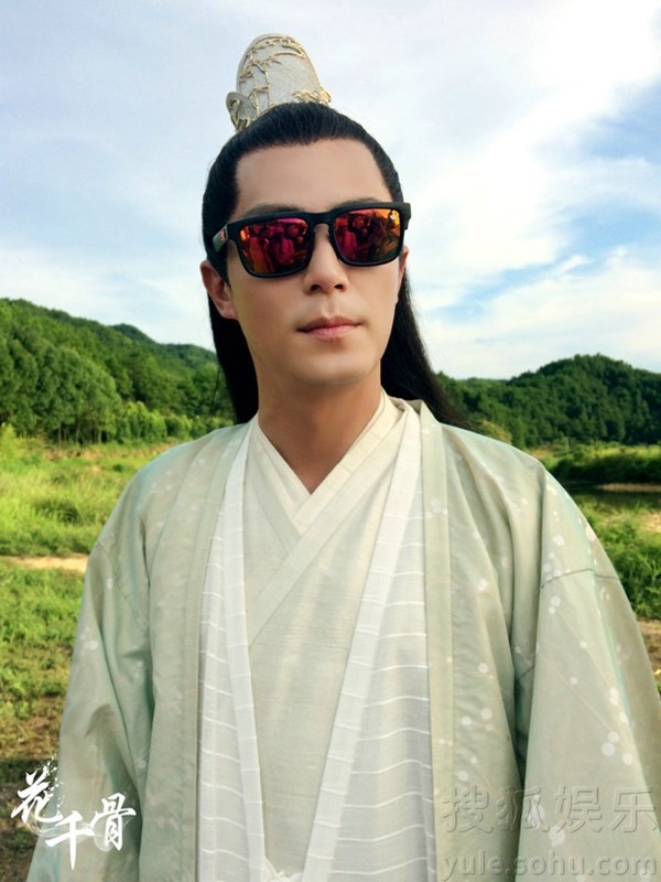 Đeo kính sành điệu!