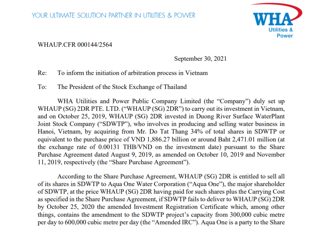 Cong ty Song Duong,  Tap doan WHAUP,  Nha may Nuoc mat Song Duong anh 1