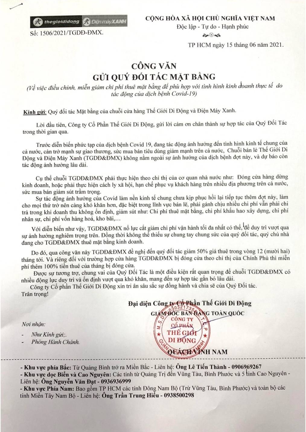 The Gioi Di Dong,  Cho thue mat bang,  Thue mat bang dot dich benh, anh 2