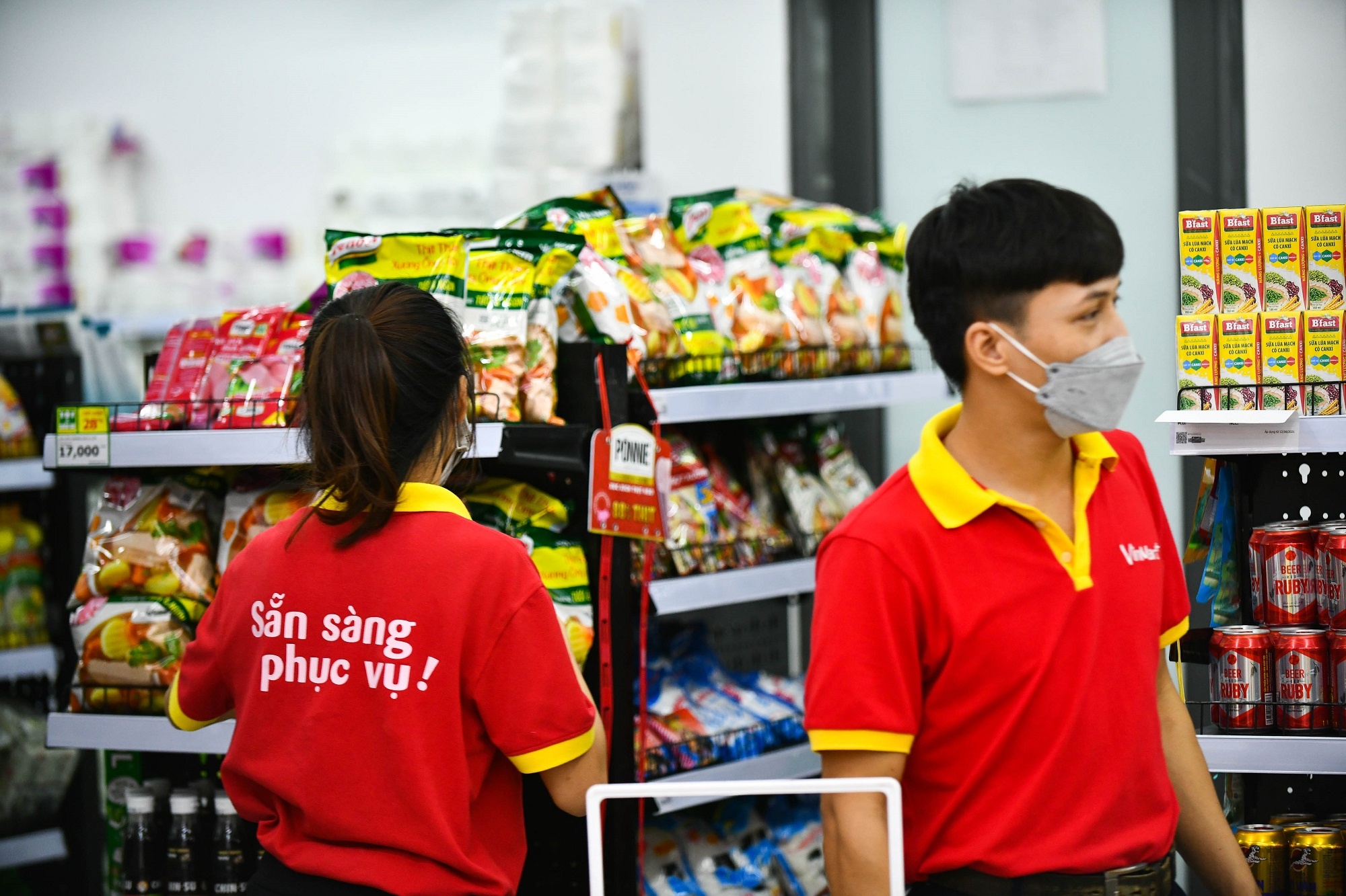 Quy ngoai 'chot deal' rot 250 trieu USD vao Masan hinh anh