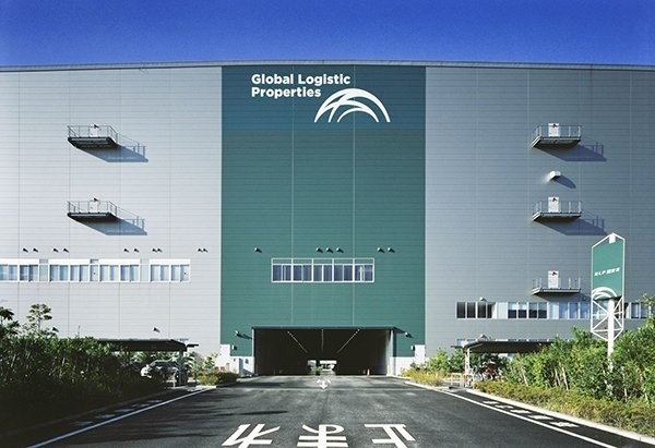 GLP lap quy 1,1 ty USD, rot von vao nganh logistics Viet Nam hinh anh