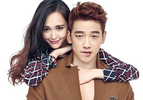 Bi Rain tinh tu voi Duong Yen tren tap chi hinh anh