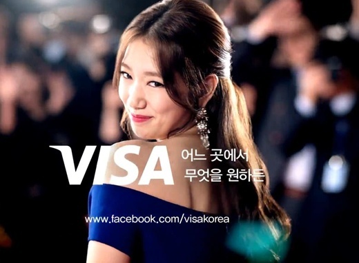 Hình ảnh gốc được dùng để dựng tượng.