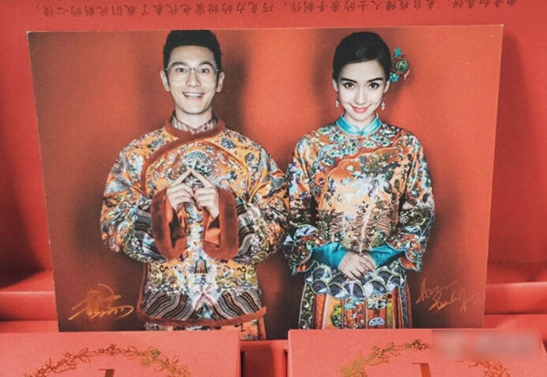 Huynh Hieu Minh - Angelababy khoe qua cuoi cao cap hinh anh