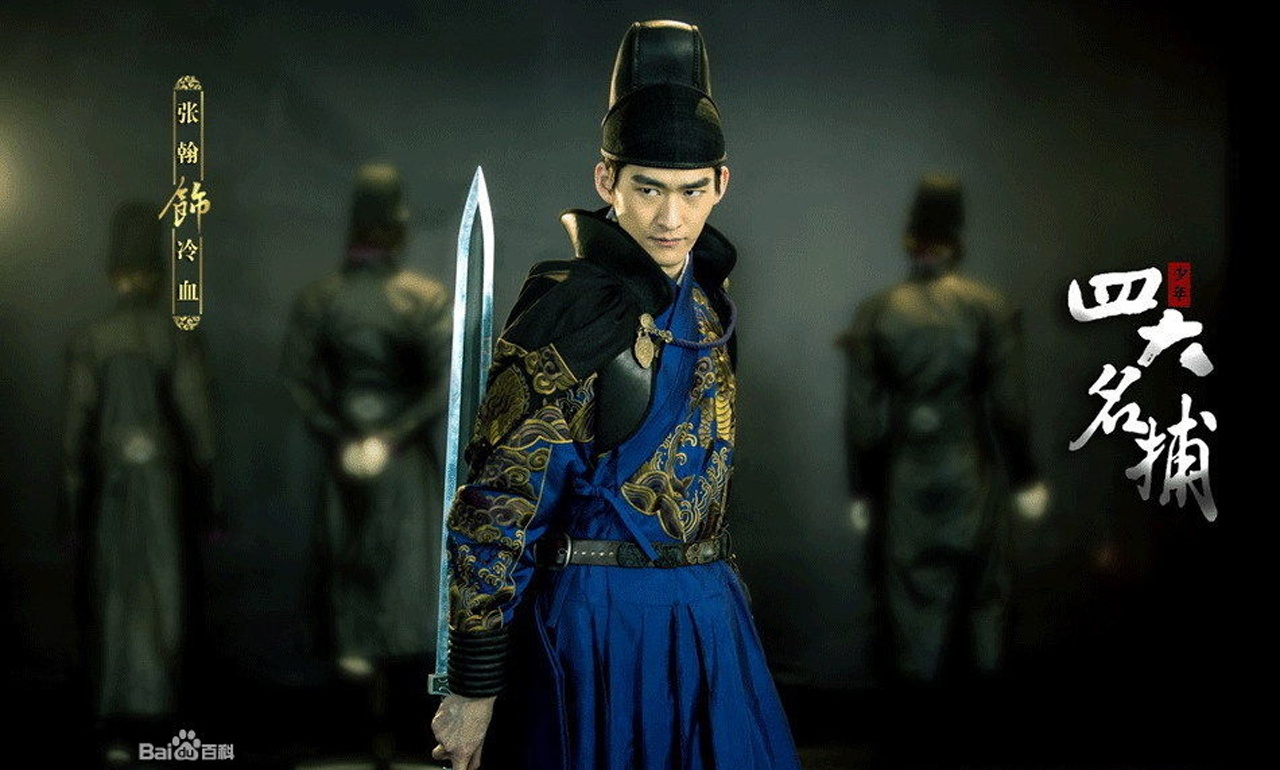 Những vai diễn cổ trang của Trương Hàn cũng được đánh giá rất cao.