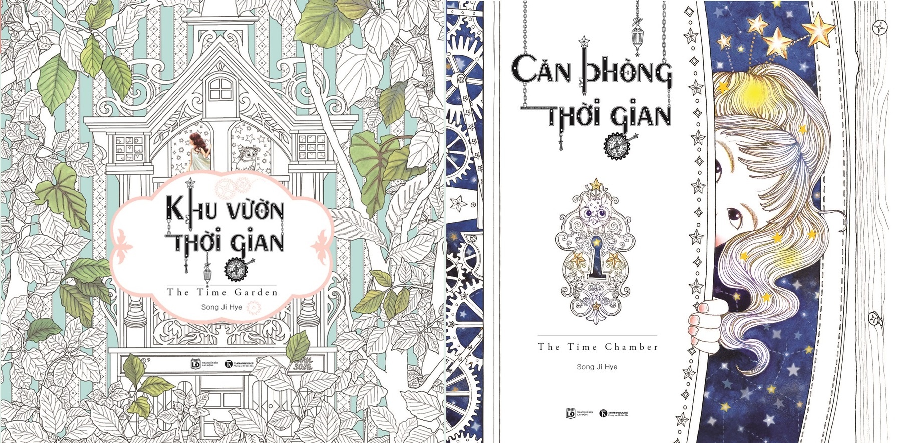 Tang sach 'Khu vuon thoi gian' va 'Can phong thoi gian' hinh anh