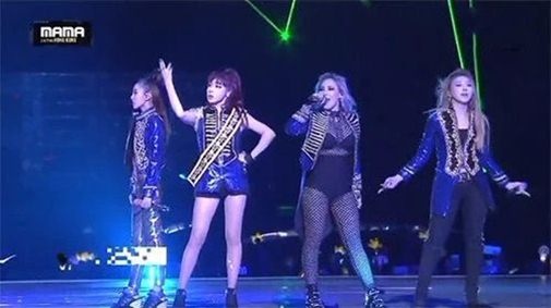2NE1 tai xuat nhung Park Bom khong tro lai hinh anh