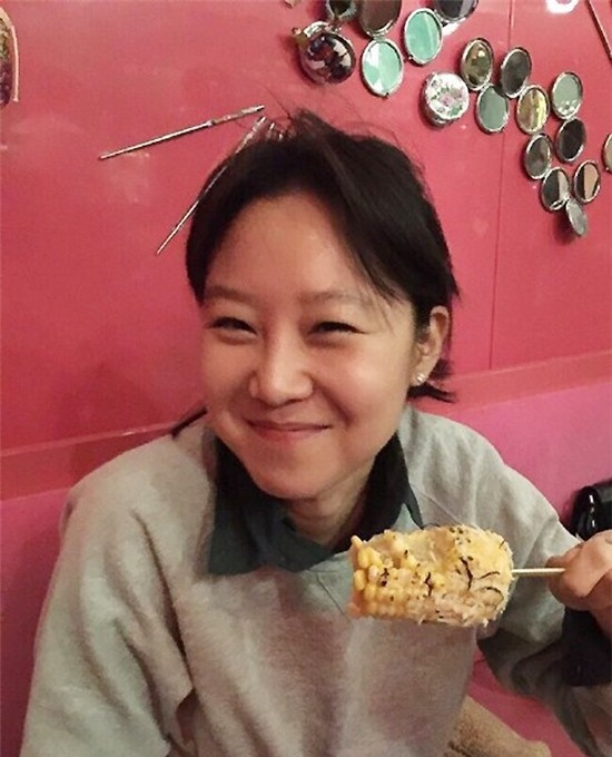Gong Hyo Jin tươi tắn ở đời thường.