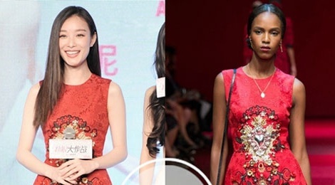 Hang hieu xa xi cua Nghe Ni hinh anh