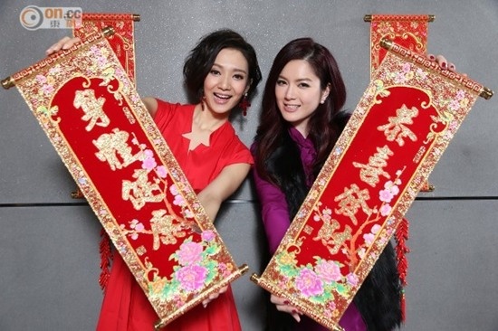 Dan sao Hoa ngu khoe sac cung chuc Tan Xuan hinh anh