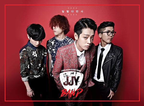 Tuấn Hưng,  Minh Hằng,  Switch. Jung Joon Young ảnh 1 Tuan Hung,  Minh Hang,  Switch. Jung Joon Young anh 1