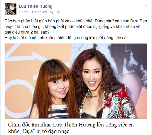 Lưu Thiên Hương đạo nhạc ảnh 3 Luu Thien Huong dao nhac anh 3