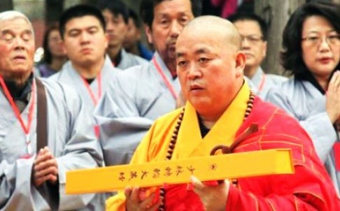 Đội cứu hộ bikini tại Trung Quốc ảnh 3 Doi cuu ho bikini tai Trung Quoc anh 3