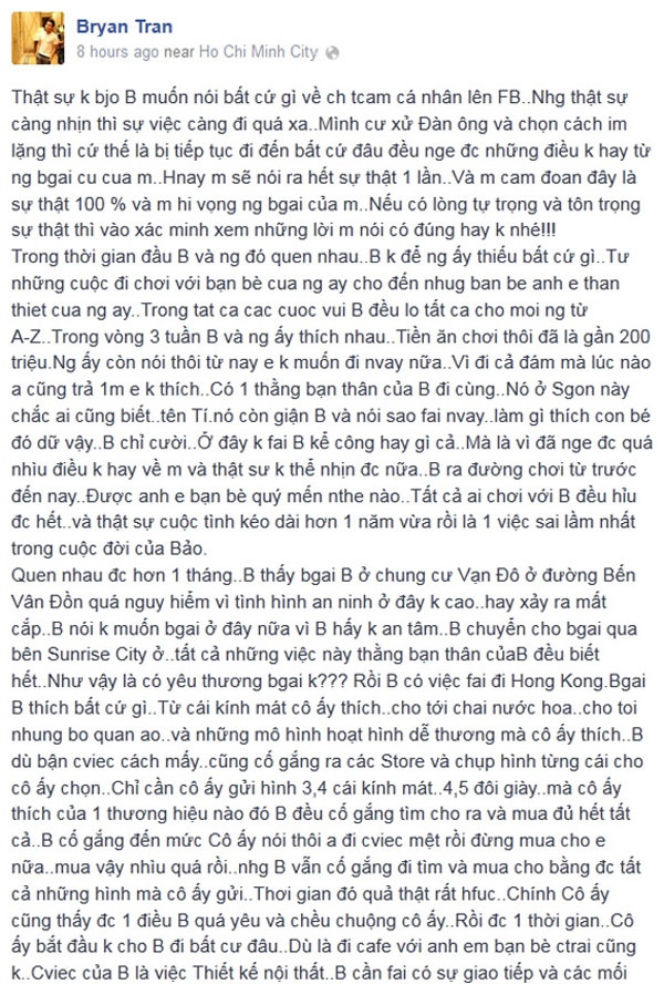 Tâm Tít, Thế Bảo, Kelly, Vân Hugo